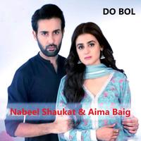 Aima Baig - Do Bol