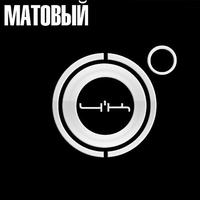 4К - 228