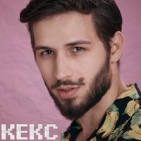 Papi Hans - Keks