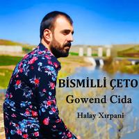Bismilli Çeto - Grani